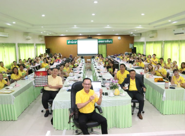 เปิดกระปุกออมสิน ในกิจกรรม “สหกรณ์ออมดี มีสุข” พารามิเตอร์รูปภาพ 2